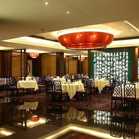 Changan Harriway Garden Hotel Dongguan  Esterno foto