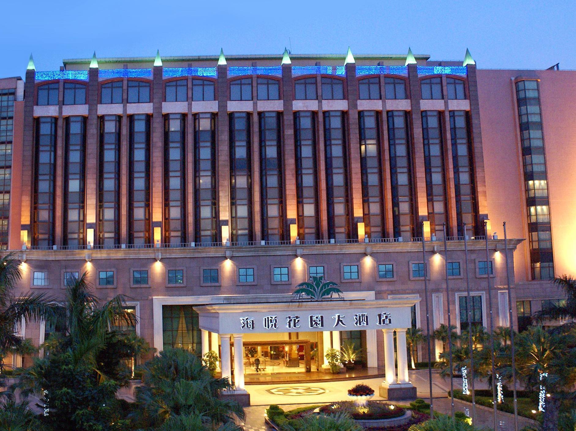 Changan Harriway Garden Hotel Dongguan  Esterno foto