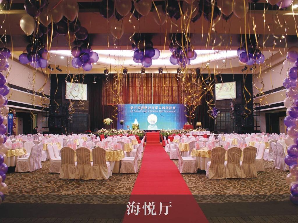 Changan Harriway Garden Hotel Dongguan  Esterno foto