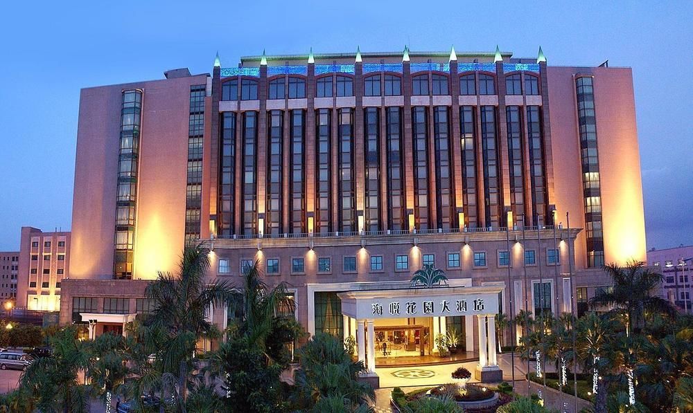 Changan Harriway Garden Hotel Dongguan  Esterno foto