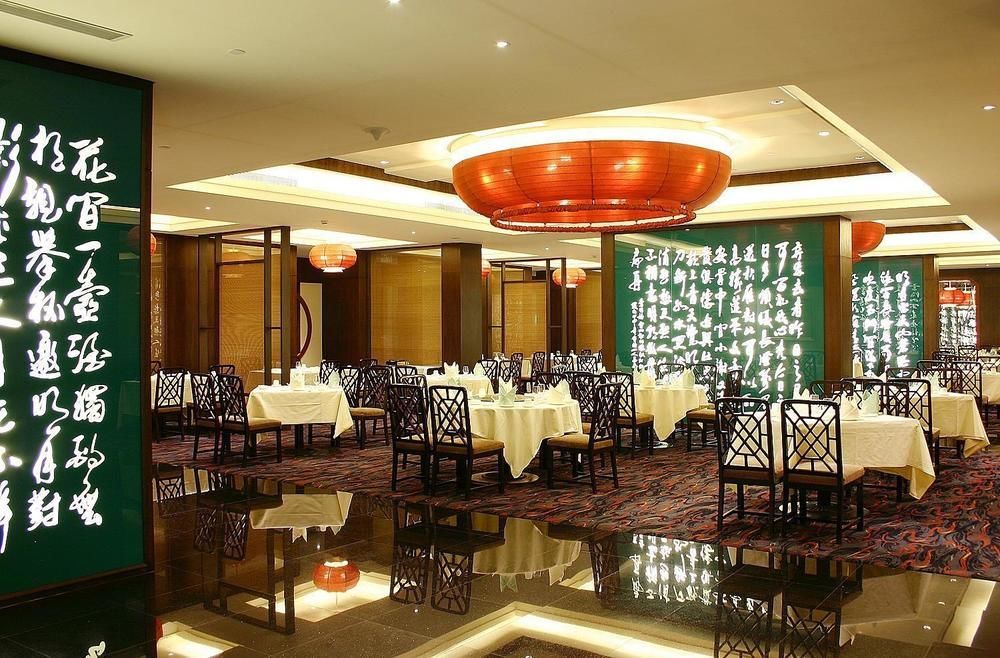 Changan Harriway Garden Hotel Dongguan  Esterno foto