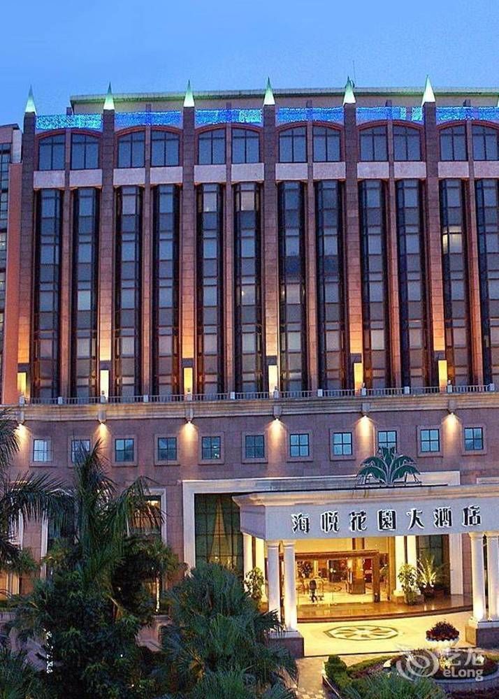 Changan Harriway Garden Hotel Dongguan  Esterno foto